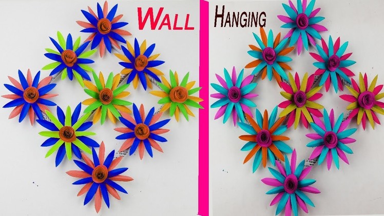 Wall hanging ideas | Home decoration ideas | Diy room decor | Paper craft ideas for kids BY #BDIY????