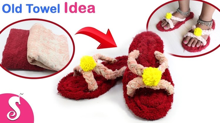 Waste Old TOWEL Craft Idea | Make Homemade Flip Flop.Sandle from Old Towel | Best out of waste