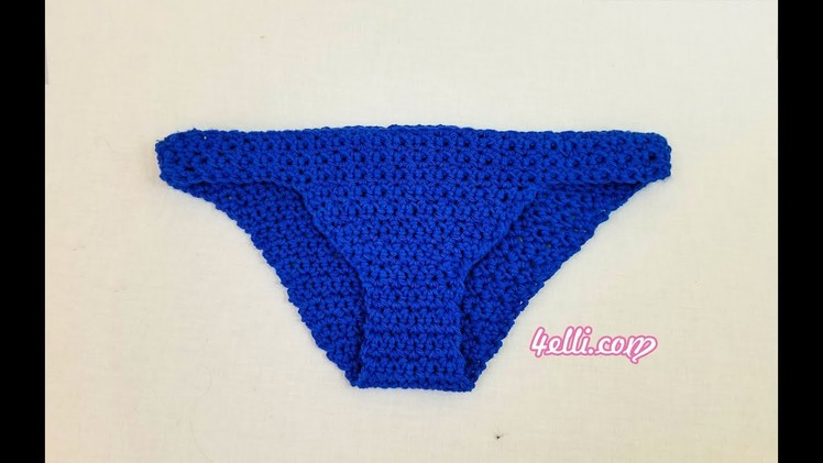 Crochet Bikini Bottom Tutorial (EN)