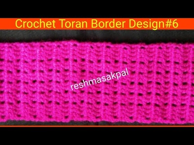 Crochet Toran Border Design #6