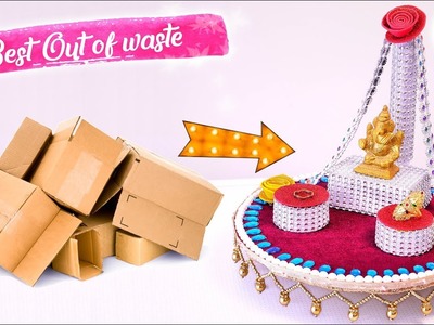 How to make engagement thali from waste Cardboard | Best Out of Waste | Artkala 471
