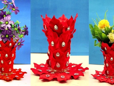How to Make Flower Vase at Home - Waste Plastic Pot Flower Vase - Flower Vase Ideas