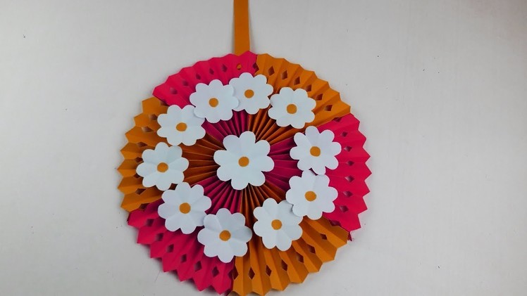 DIY Wall Hanging | Home Decoration Ideas | Paper Flower Wall Hanging | Handmade Craft Ideas | #BDIY