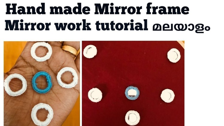 Handmade mirror frame making in malayalam. mirror work tutorial in malayalam