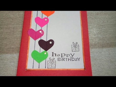 How to make birthday card ? | Very easy and simple Birthday card | Birthday Card | DIY :#25❤