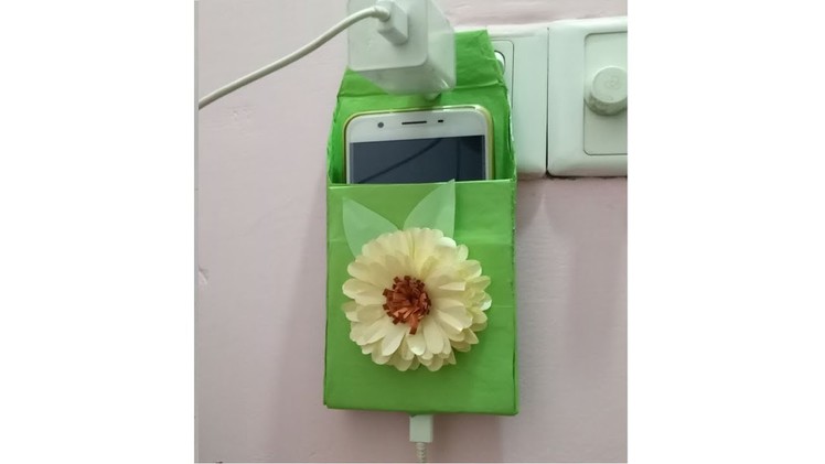How to make phone charger stand using paper.