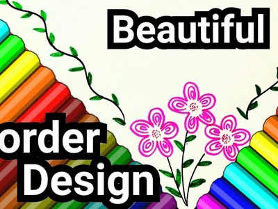 Project File Designs | Border Designs On Paper | Project File Border Design Ideas | Page Decoration