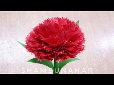 কাগজের ফুল | গাদা ফুল | Kagojer Ful | gada Flower | How To Make Paper Flower