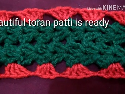 Crochet door hanging toranpatti # in Marathi with English subtitles # लोकरीची  तोरणपट्टी प्रकार 15