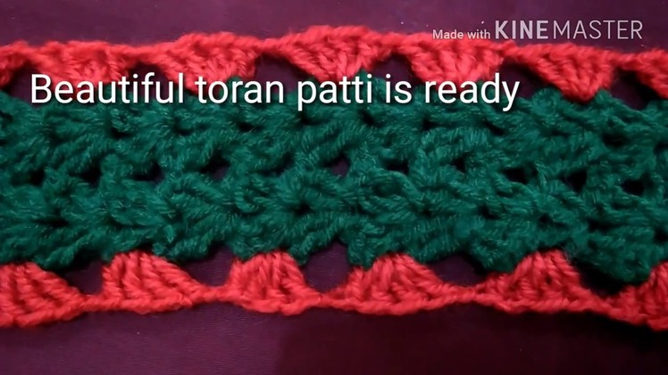 Crochet door hanging toranpatti # in Marathi with English subtitles # लोकरीची  तोरणपट्टी प्रकार 15