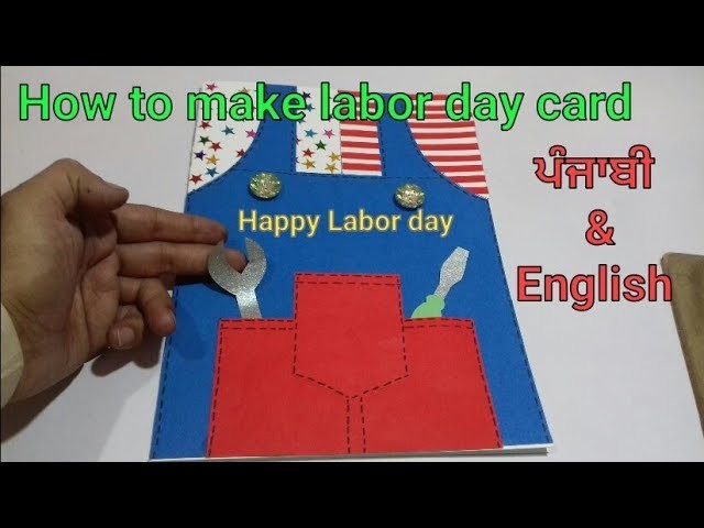 Labor day card making ideas | labor day chart | how to make Diy labor day greeting card