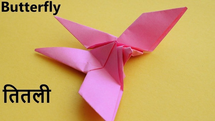 Paper butterfly origami butterfly-paper butterfly easy-simple for kids and beginners