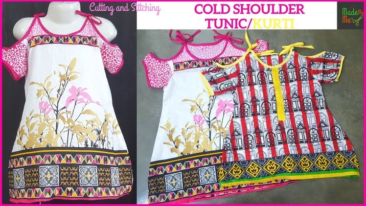 Cold Shoulder Tunic.Top.Kurti Cutting and Stitching | DIY Cold Shoulder Kurti