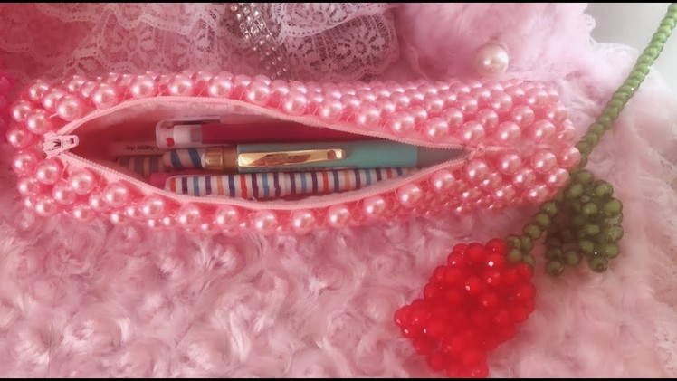 Diy pearl pencil case. makeup brush case  串珠教学  珍珠笔袋