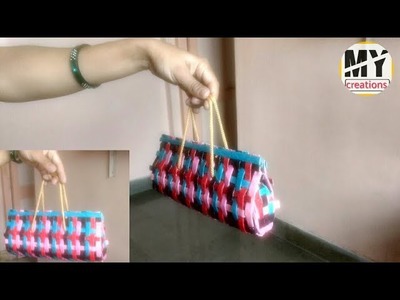 How to Make Paper Purse | DIY Paper Hand Purse | My Creations