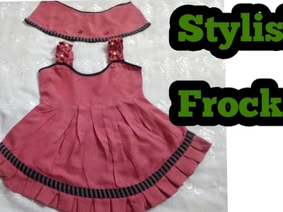 Latest Baby Frock | Stylish Baby Frock Handmade Desgin | Handmade Desgin