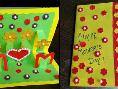 Mother's day|mother's day card handmade|Handmade card for mother|mothers day handmade card for kids