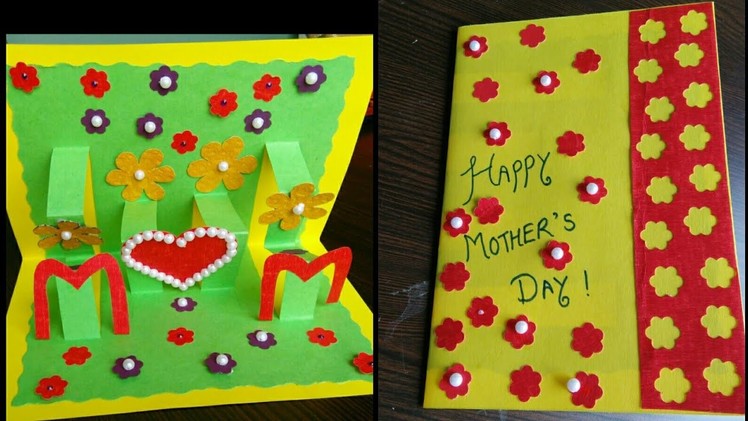 Mother's day|mother's day card handmade|Handmade card for mother|mothers day handmade card for kids