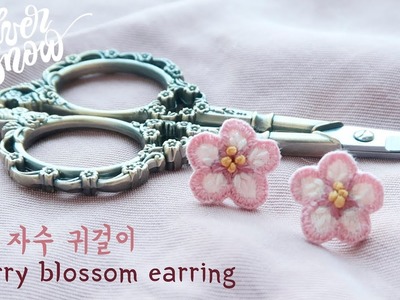 [프랑스 자수] 벚꽃 자수 귀걸이 cherry blossom earring hand embroidery.spring tutorial