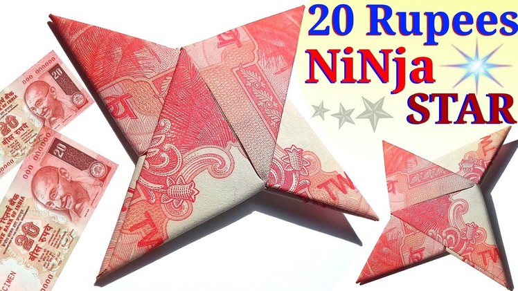 नोट से स्टार बनाना | Note se Origami Star | Money Origami | Note se Star Banana | ninja star