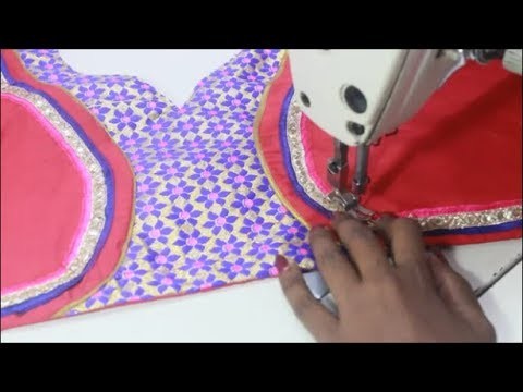 Center Patch work Designer Blouse(DIY)