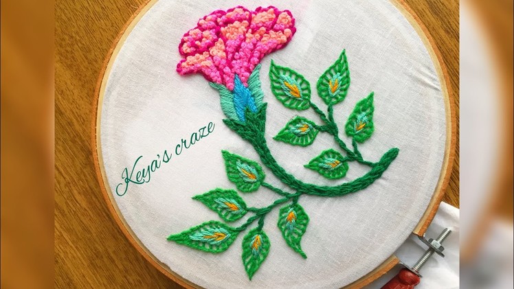 Flower and leaf hand embroidery tutorial | French knot | Blanket stitch | fishbone stitch | 2018