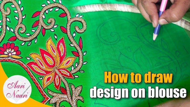 How to draw design on blouse | Lotus design aari work | Maggam work  lotus | hand embroidery work