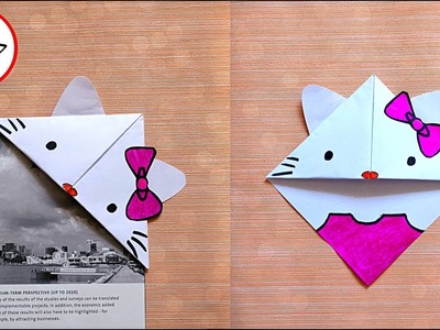 Kawaii bookmarks DIY : How to make a Hello Kitty bookmark corner |  Maison Zizou