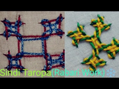 Sindi ????Taropa Stitch hand embroidery  (????rabari bharat kam????) Embroidery Work✂ | Divya DK
