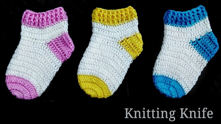 Crochet Perfect Shaped Baby Socks ????. Easy Tutorial
