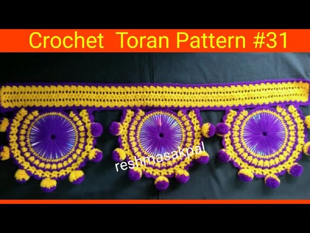 DIY.Door hanging Toran from woolan.Crochet Toran Pattern #31.Toran from westage CD