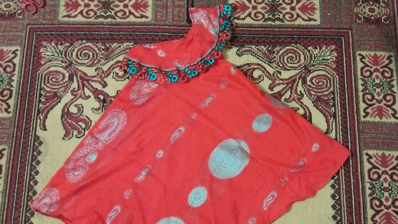 baby umbrella frock