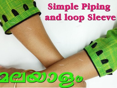 Kurti Sleeve design cutting and stitching Malayalam with loops, tutorial DIY