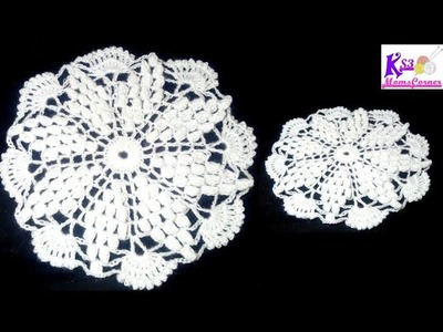 क्रोशिया का थाल पोश. टेबल मैट | How to make Crochet Table mat. Thal Posh in hindi pattern - 6#