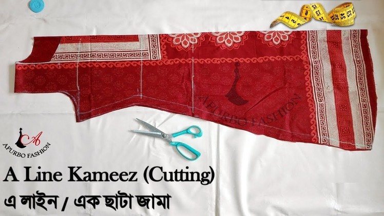 A line Kameez Cutting || How to make A line kameez