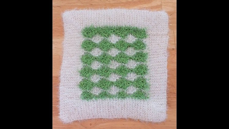 How to Loom Knit a Faux Entrelac Wash Cloth