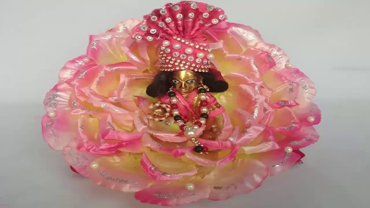 How to make a flower like laddu gopal dress ||  लड्डू गोपाल की फूल जैसी सुंदर पोशाक  कैसे बनाएं