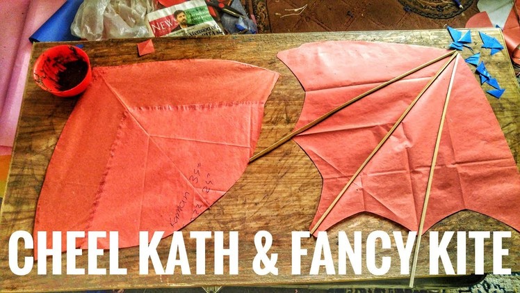 How to Make Fancy Kites - Kites Korner