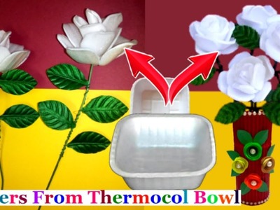 How To Make Flower From Waste Thermocol bowl at home|Best out of waste|flower making craft idea