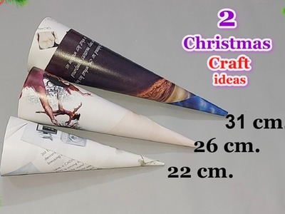 2 Christmas Craft ideas made with simple materials | DIY Budget Friendly Christmas craft idea????58