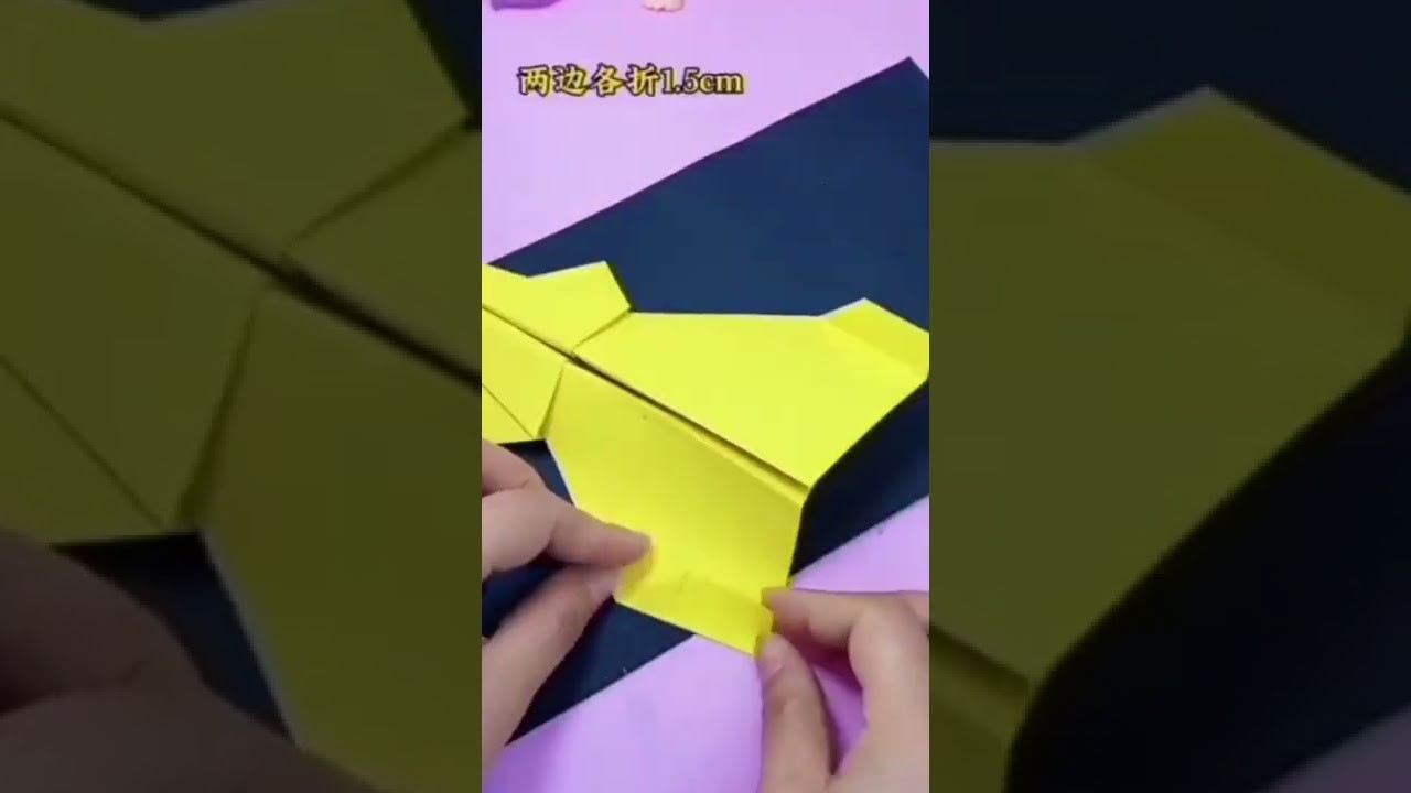 HOW TO MAKE PAPER ROCKET AIRPLANE