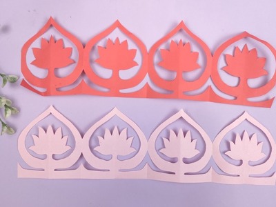 Cut Lotus Strips From Paper | DIY With Bee