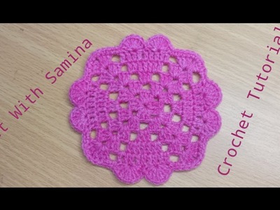 Crochet Tutorial || Easy Crochet Doily Tutorial by @CrochetWithSamina9481