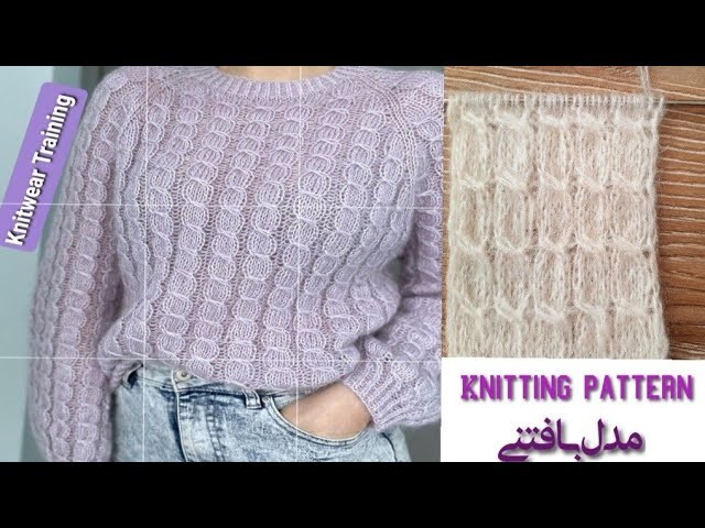 Knitting pattern for blouse , Knitted sweater, Hat , Pattern with knitting needles