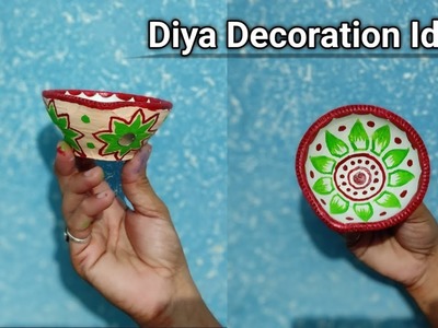 How to Decorate Diya at Home l