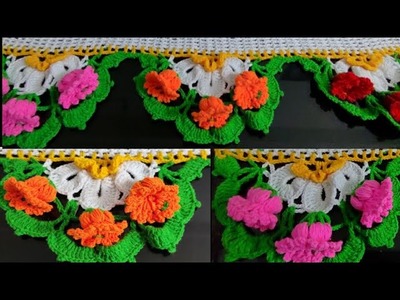 Amazing New Crochet Toran ????  | 3D Design ????| Door Hanging | Crochet Toran Tutorial  | With Subtitle