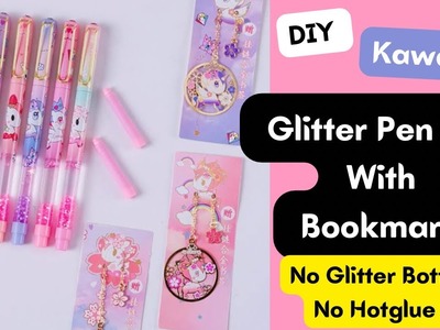 DIY Liquid Glitter Pen. How to make Glitter Pen Set With Bookmark. Pen gift set diy