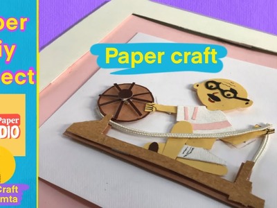 Paper craft diy | diy for kids | diy | @plainpaperstudio6637 | paper cutting diy | art project |