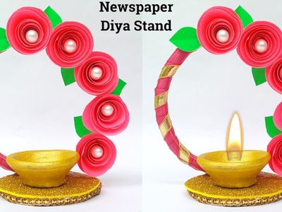 Newspaper Diya Stand • How to make diya stand • diya decoration competition • diya decoration ideas