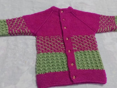 One years Baby's sweater Bilkul step by step in Hindi #912#22.